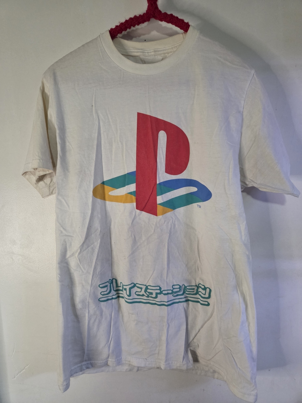 White T-Shirt with PlayStation Logo